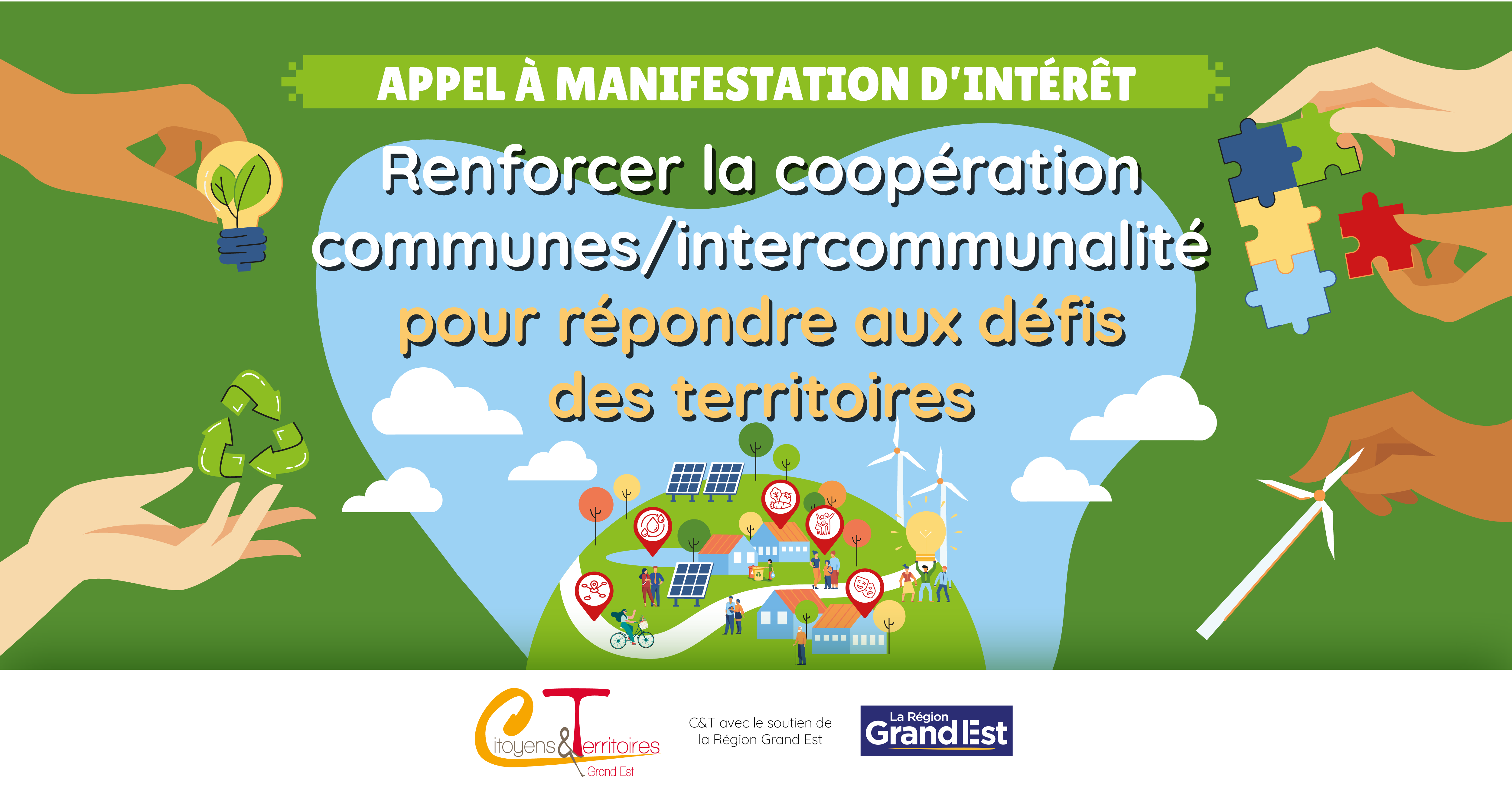 Appel à Manifestation d’Intérêt – Renforcer la coopération communes-intercommunalité pour répondre aux défis des territoires